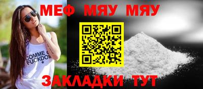 гидропоника Беслан