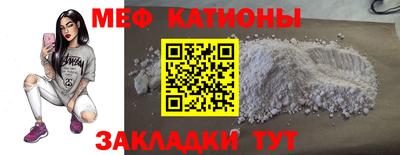 шишки Берёзовский