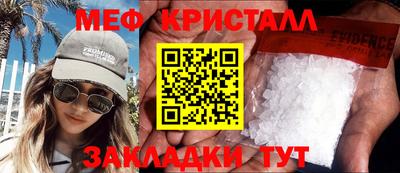 шишки Берёзовский