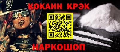 гидропоника Беслан
