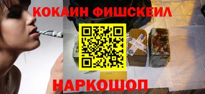 гидропоника Беслан