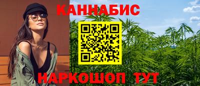 гидропоника Беслан