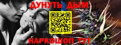 гидропоника Беслан