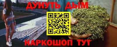 гидропоника Беслан