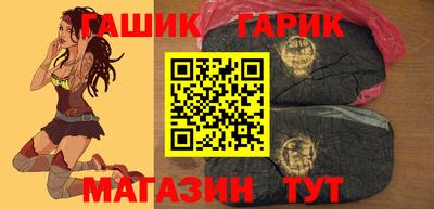 шишки Берёзовский