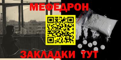 шишки Берёзовский