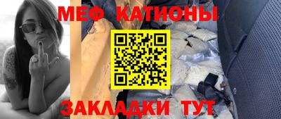гидропоника Беслан